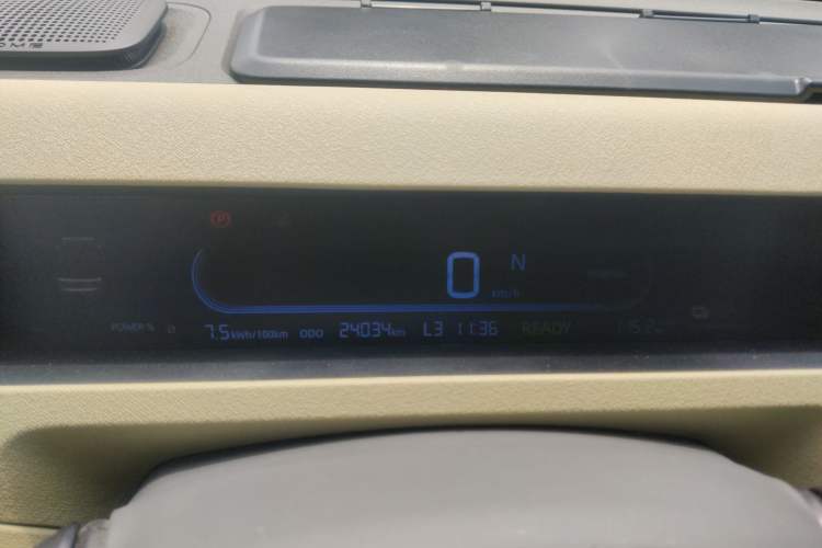 Used Geely Galaxy Panda 2024 200km Panda Rider Instrument Cluster