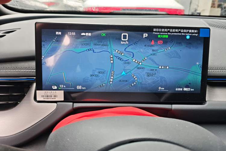 Used BYD Seal 06GT 2025 505 Wave Plus Edition