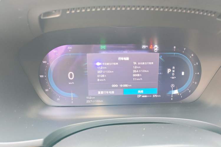 Used Volvo S90 2024 B5 Zhiyi Luxury Edition