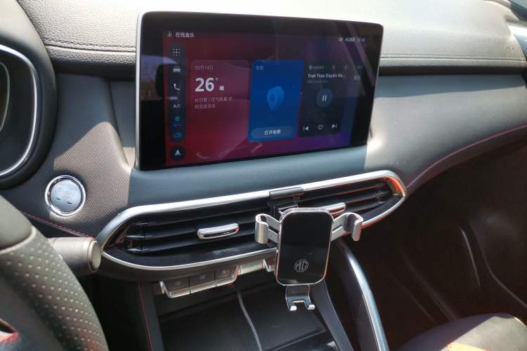 Used MG Pilot 2021 300TGI Automatic Two-Wheel Drive Fuel-Efficient Luxury Edition