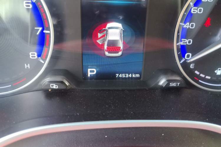 Used Geely Auto Emgrand 2018 1.5L CVT Luxury Model
