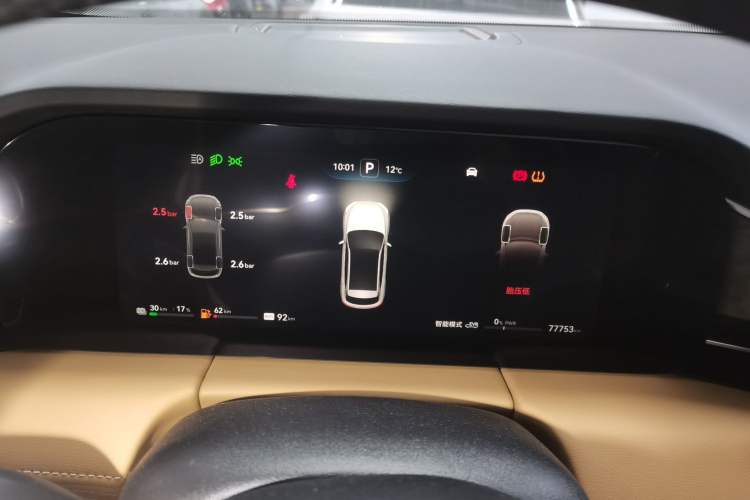 Used Hima AITO M5 2022 Extended-Range Four-Wheel Drive Performance Version