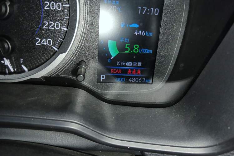 Used Toyota Corolla 2019 Dual-Engine 1.8L E-CVT GL-i Elite Edition