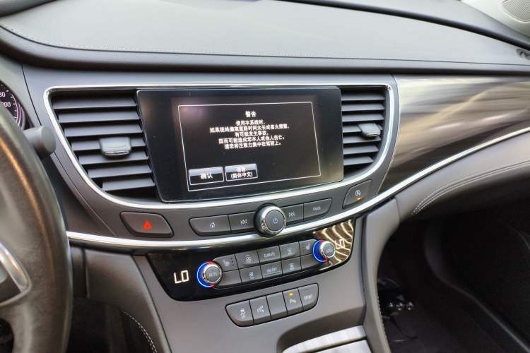 Used Buick LaCrosse 2016 Revised Version 28T Elite Edition
