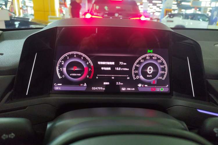 Used Honda Accord 2023 260TURBO Smart Enjoyment Version
