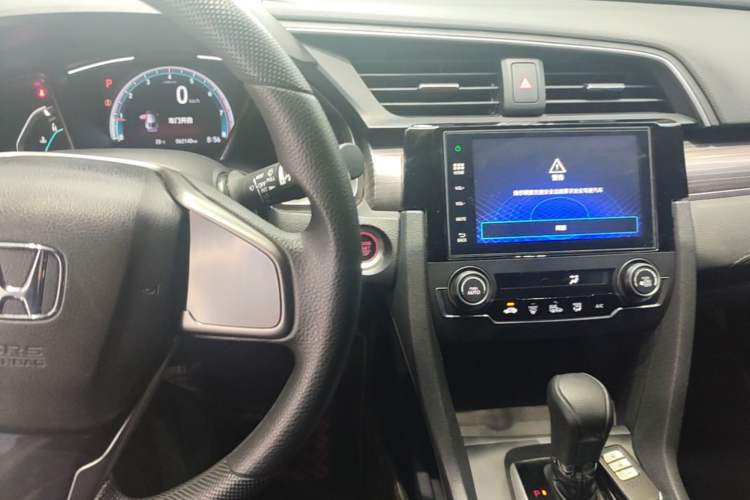 Used Honda Civic 2021 HATCHBACK 220TURBO CVT New Trendsetter