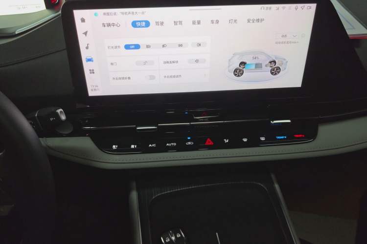 Used CHANGAN CS55PLUS PHEV 2025 Smart New Blue Whale 125km Battleship Edition Audio And AC Panel