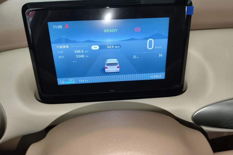 Used Wuling Hongguang MINIEV 2025 Four-Door Version Advanced Edition