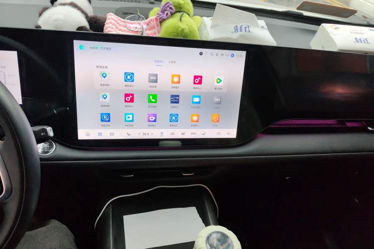 Used CHANGAN CS75 PLUS 2025 4th Generation 1.5T New Blue Whale Smart Flagship Version Audio And AC Panel