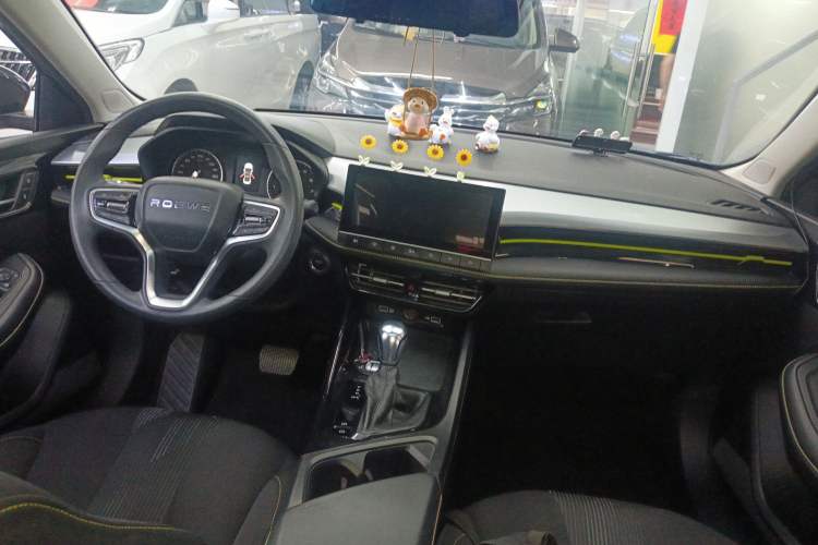 Used Roewe i5 2021 1.5L CVT Platinum Edition Center Console