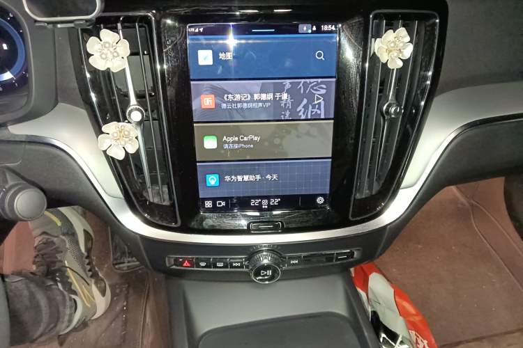 Used Volvo S60 2023 B4 Zhiyi Luxury Edition