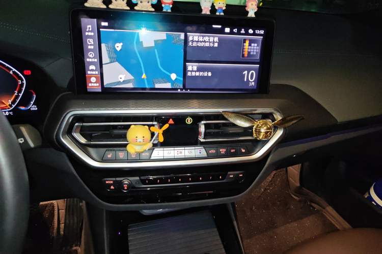 Used BMW X3 2022 xDrive30i Luxury Edition M Night Sky Package