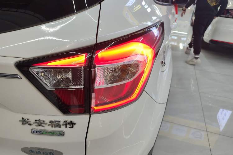 Used Ford Kuga 2017 EcoBoost 180 Two-Wheel-Drive Elite Trim