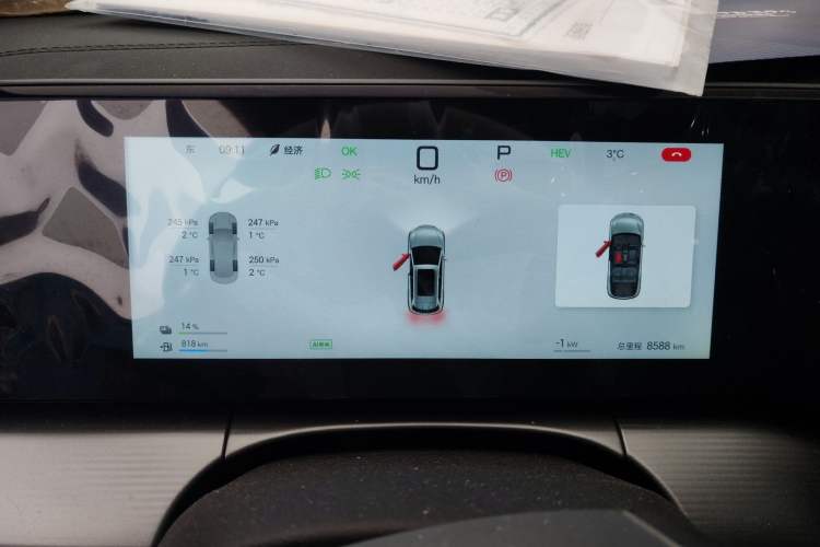 Used BYD Song L DM-i 2025 Intelligent Driving Version 112 km Leading Trim