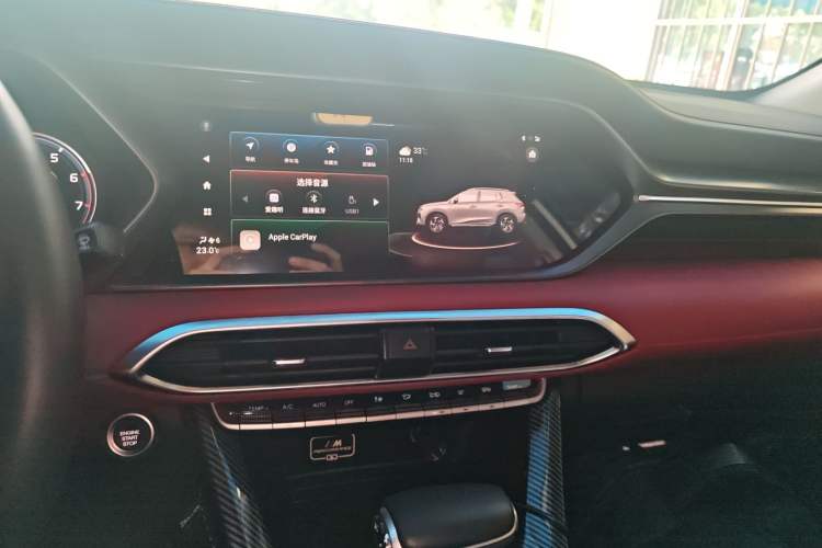 Used GAC Trumpchi GS4 2022 270T Automatic Smart Drive Technology Edition