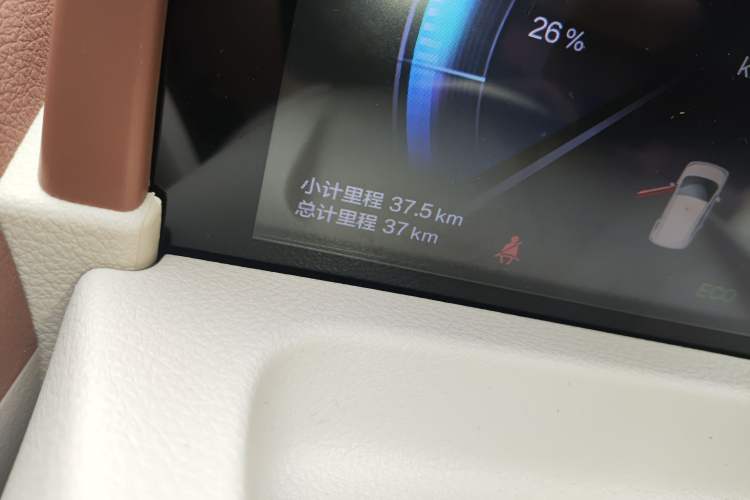 Used Bestune Pony 2026 Model 222km Elegant Horse
