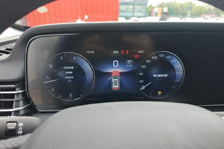 Used Hongqi HS5 2023 2.0T Qixiang Pro Edition
