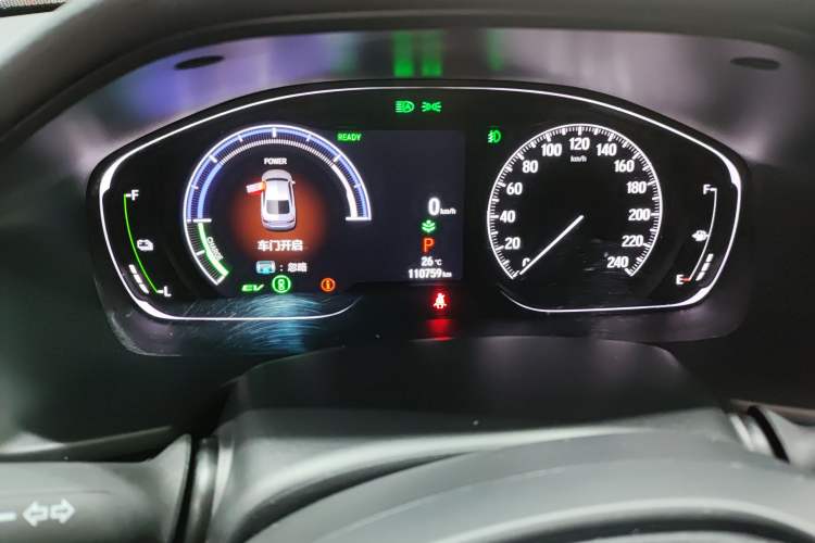 Used Honda Accord 2022 Xing·Hybrid 2.0L Xingling Version