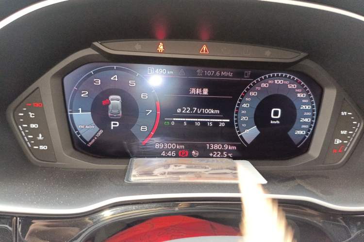 Used Audi Q3 2020 35 TFSI Fashion Dynamic Model
