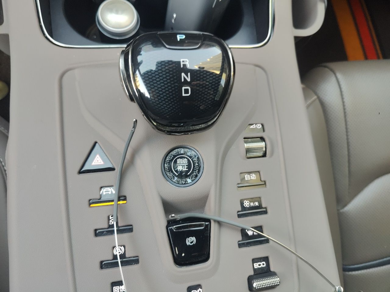 BYD Han 2020 EV Long-Range Luxury Model — снимка 14