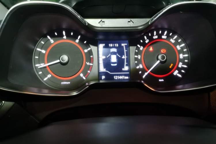 Used Chery Arrizo 5 2016 1.5L CVT Smart Efficiency Elantra Edition
