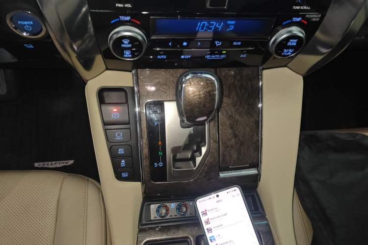 Used Toyota Vellfire 2021 Crown Dual-Engine 2.5L HV Supreme Edition Gear Lever