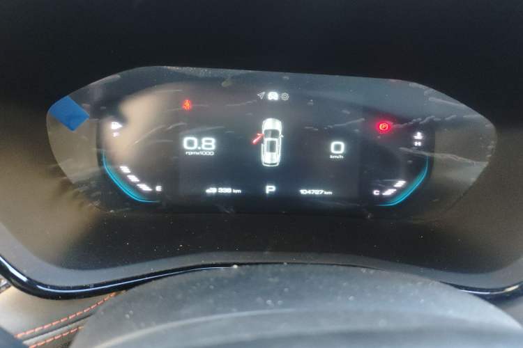 Used Baojun RS-3 2020 1.5L CVT Smart Luxury Edition
