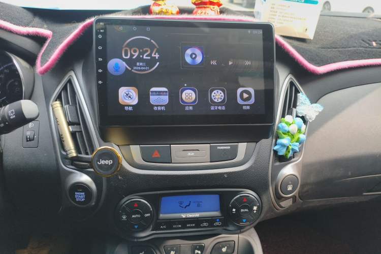 Used Hyundai ix35 2015 2.0L Automatic Two-Wheel Drive Leading Trim China IV Standard
