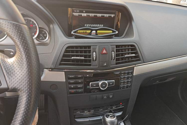 Used Mercedes-Benz E-Class 2012 E 260 CGI Coupe
