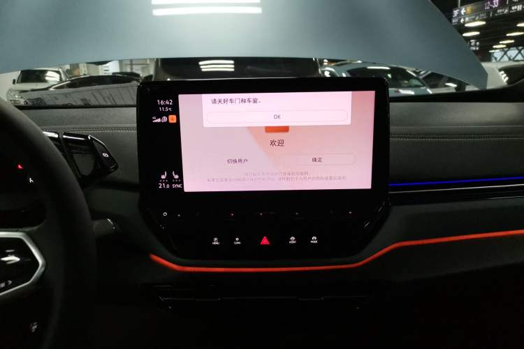 Used Volkswagen ID.4 X 2021 1st Edition ID. First Impression Edition