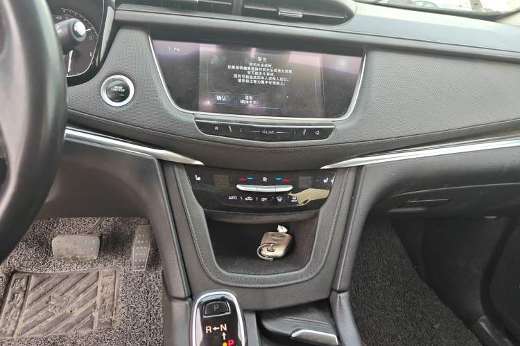 Used Cadillac XT5 2017 Anniversary Edition 25T Luxury Model