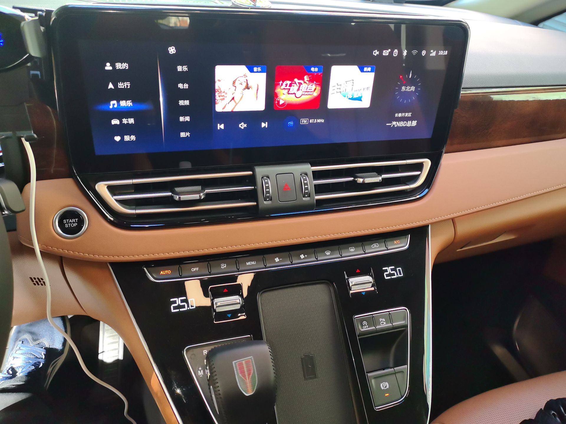 Hongqi HQ9 2023 2.0T Smart Connect Flagship Edition - Chinese Trim Xiang — снимка 13