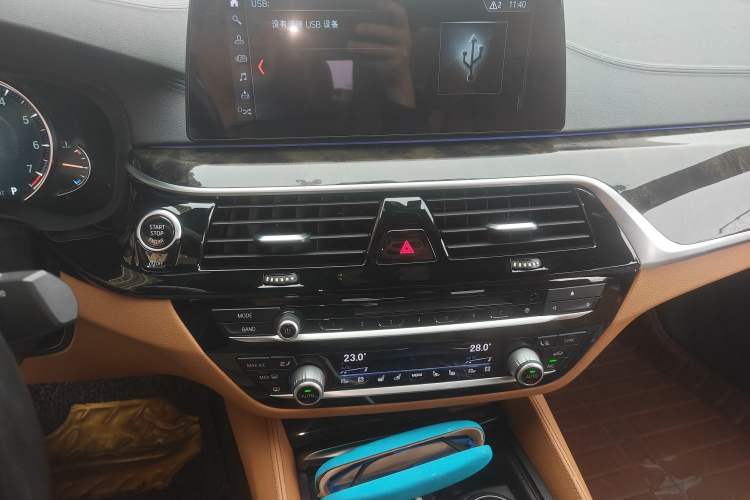 Used BMW 5 Series 2018 530Li Luxury Edition M Sport Package
