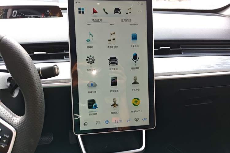 Used NETA AYA 2023 318 Lite
