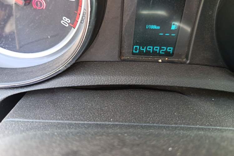 Used Buick Encore 2015 1.4T Manual Two-Wheel Drive Urban Advanced Model
