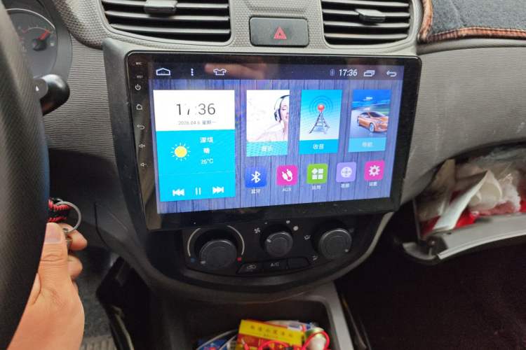 Used Wuling Hongguang 2018 1.5L Classic S Base Model
