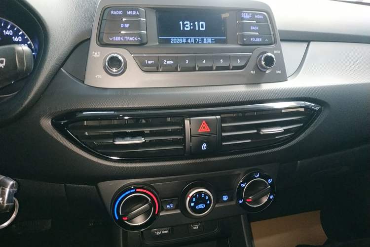 Used Hyundai Celesta 2020 1.6L Automatic GL Enjoyable Edition
