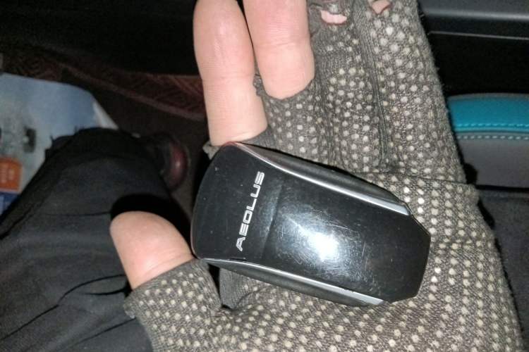 Used Dongfeng Aeolus Yixuan 2021 230T Automatic Chasing Shadow Edition Vehicle Key