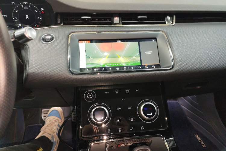 Used Land Rover Range Rover Evoque 2020 249 PS R-DYNAMIC S Sport Edition