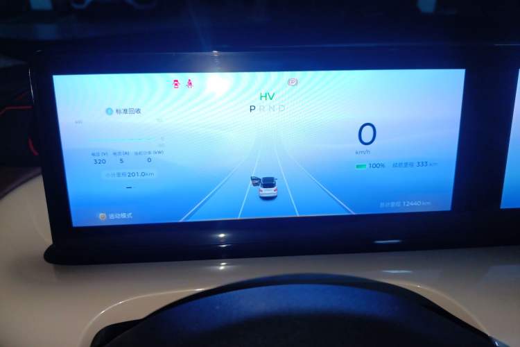 Used Wuling Bingo 2023 333 km Lingxi Connected Version