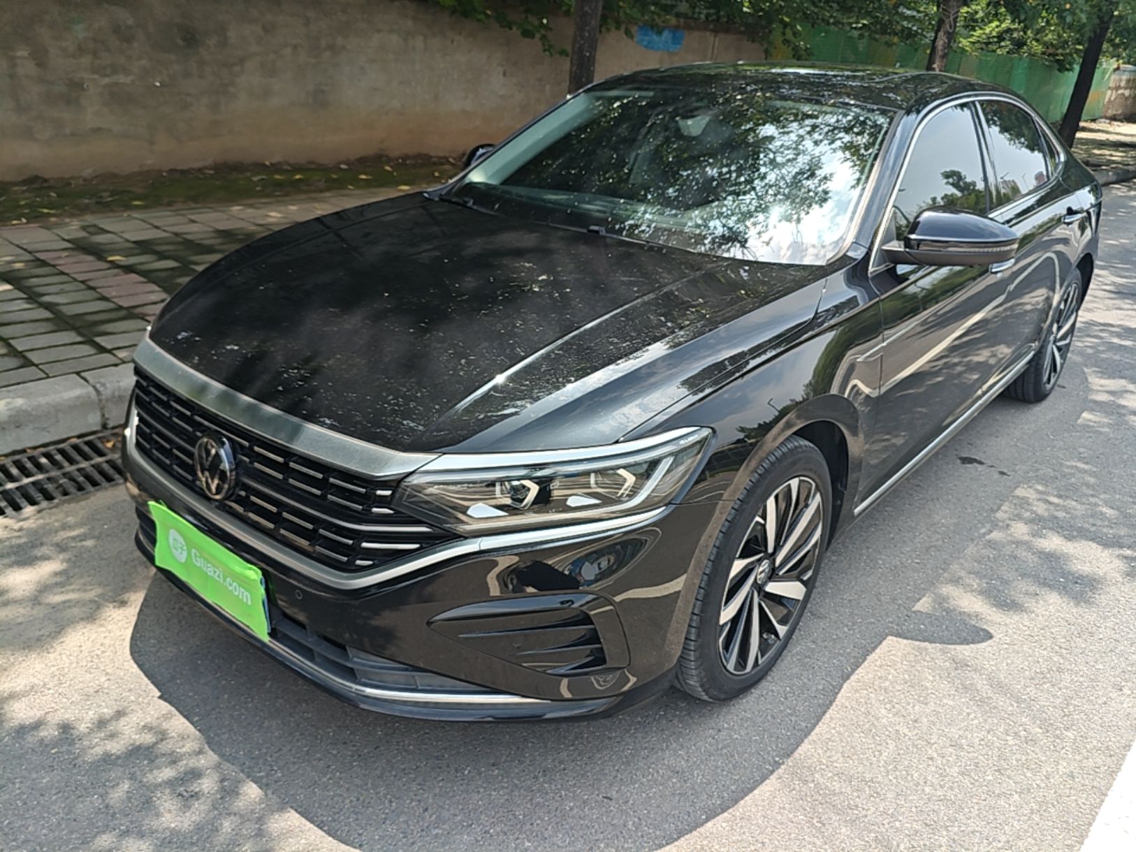 Under Front Bumper