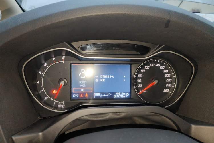 Used Ford S-MAX 2008 2.3L 7-Seater Luxury Version Instrument Cluster