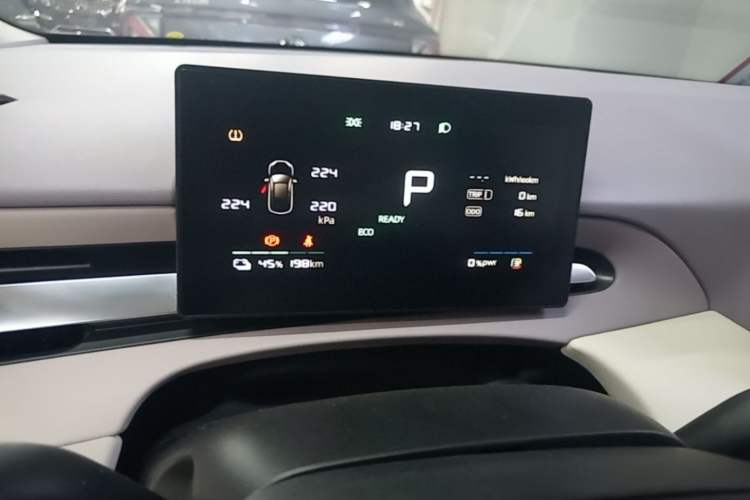 Used MG 4 EV 2026 Model 437 All-in-One Edition
