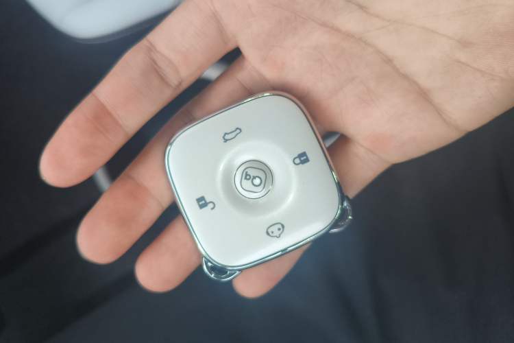 Used Chery QQ Domi 2025 Model 305km Comfort Edition Vehicle Key