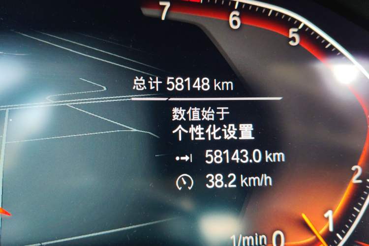 Used BMW 3 Series 2022 Updated 325Li M Sport Package Odometer Close Up