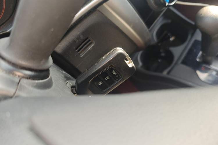 Used Honda City 2015 1.5L CVT Comfort Version Vehicle Key