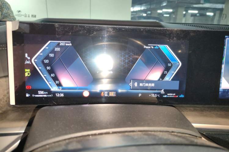 Used BMW X5 2023 xDrive 30Li Luxury M Sport Night Edition Package
