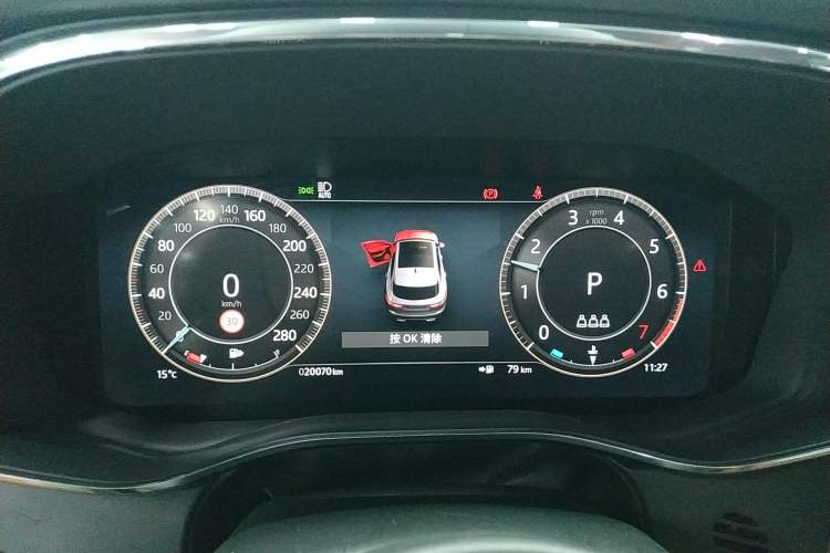 Used Jaguar F-PACE 2024 P250 R-Dynamic SE Instrument Cluster