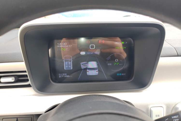 Used Wuling Hongguang MINIEV 2024 3rd Generation 215km Youth Edition Instrument Cluster