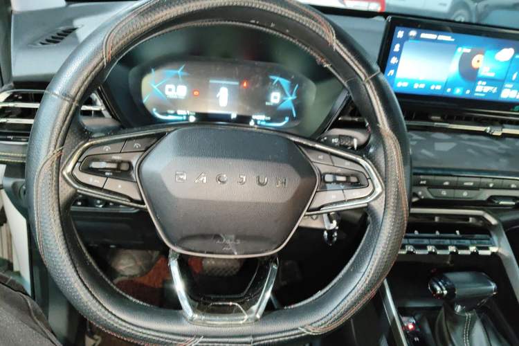 Used Baojun RS-3 2020 1.5L CVT Smart Elite Edition